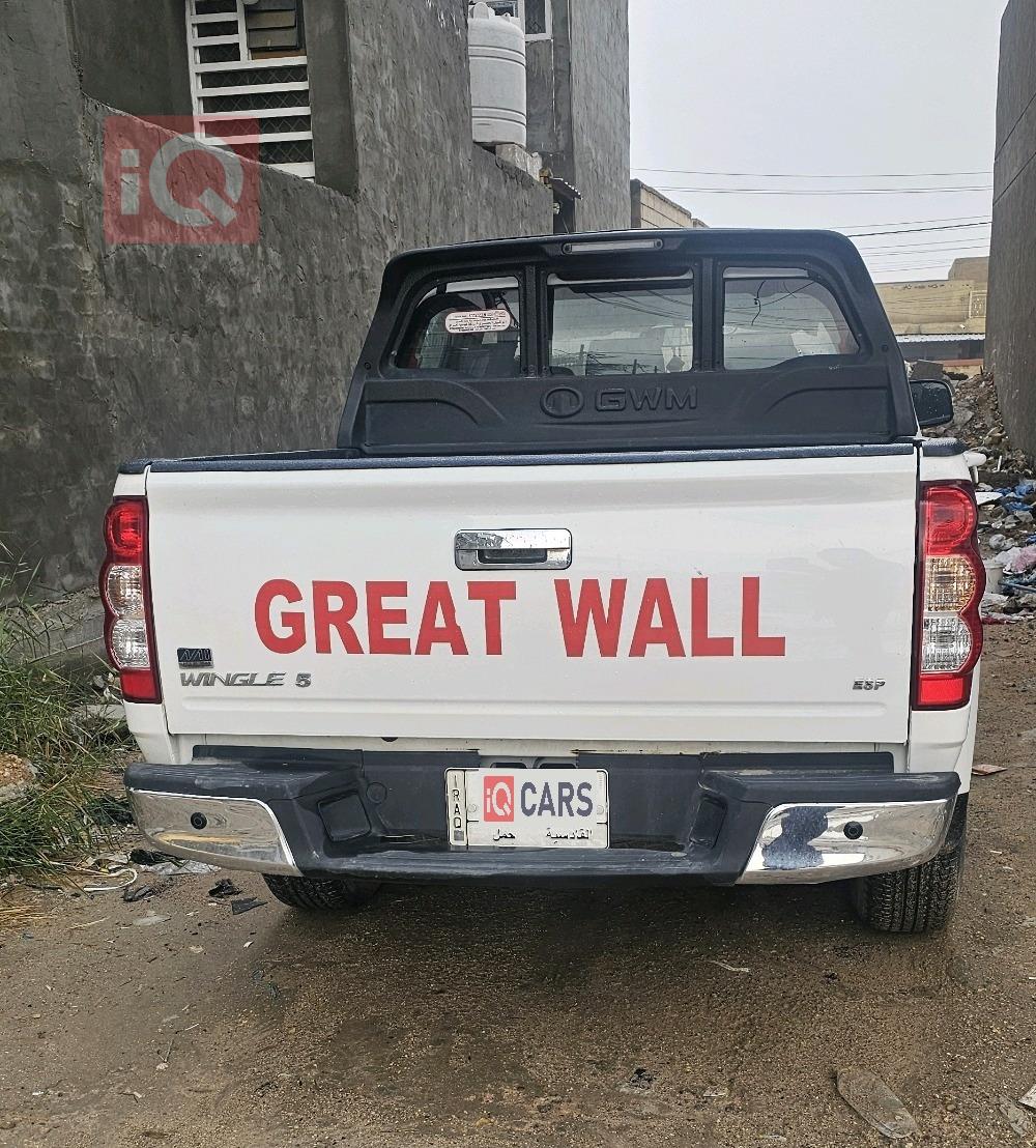 جريت وول وينجل 5